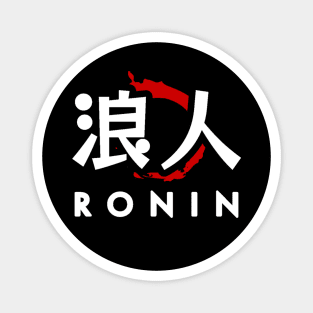 Warrior's Path: Ronin Symbol Magnet